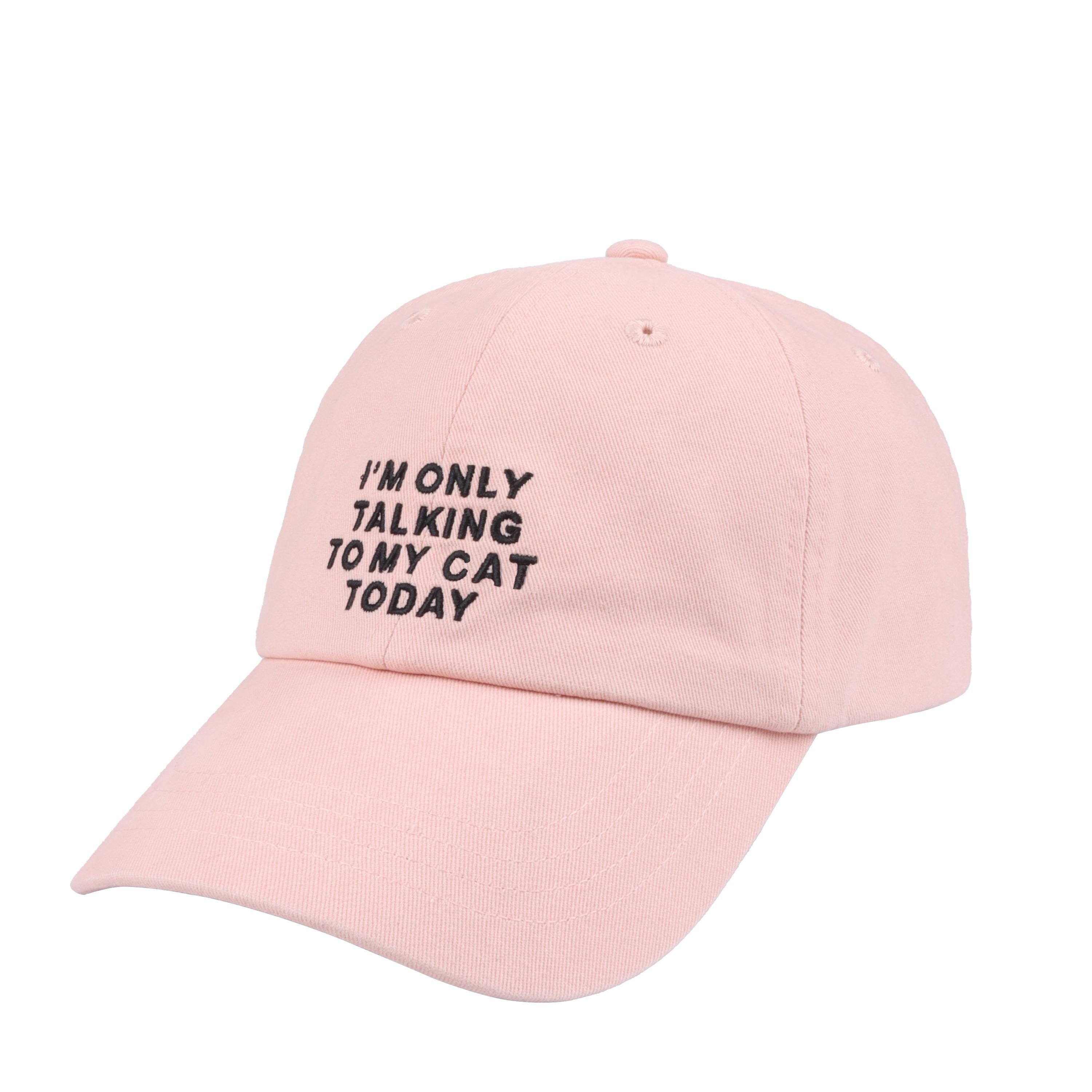 Hatphile I’m Only Talking to My Cat Today Baseball Cap – Adjustable Cotton Hat for Cat Lovers – Black or Pink image 4